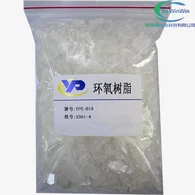 Epoksidinės dervos maisto pakuotė